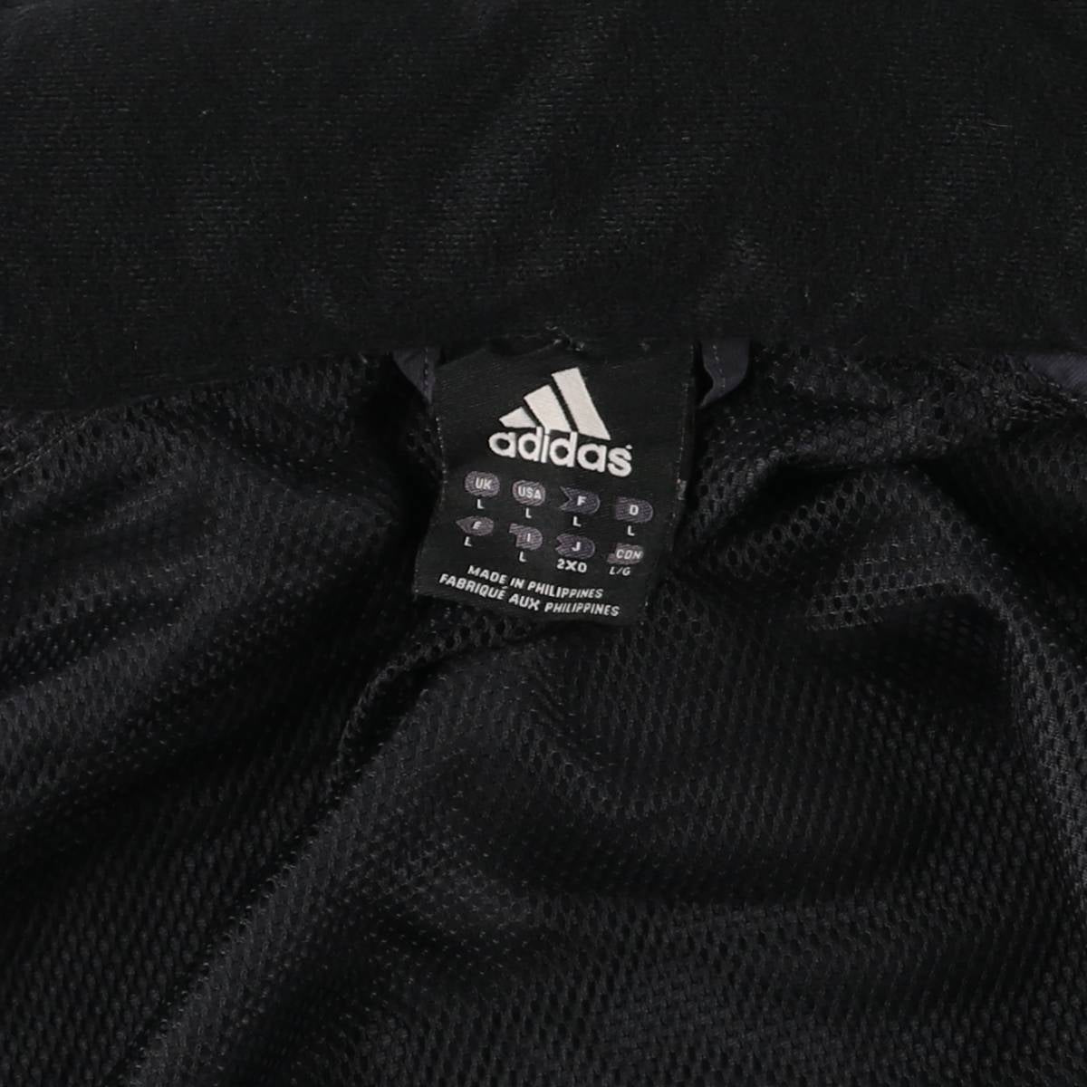 00'S adidas windbreaker, men's size L polyester Charcoal Vintage Second Hand