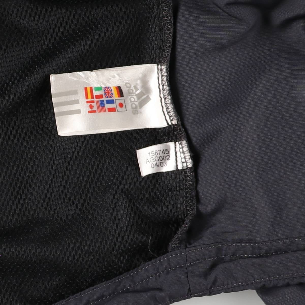 00'S adidas windbreaker, men's size L polyester Charcoal Vintage Second Hand