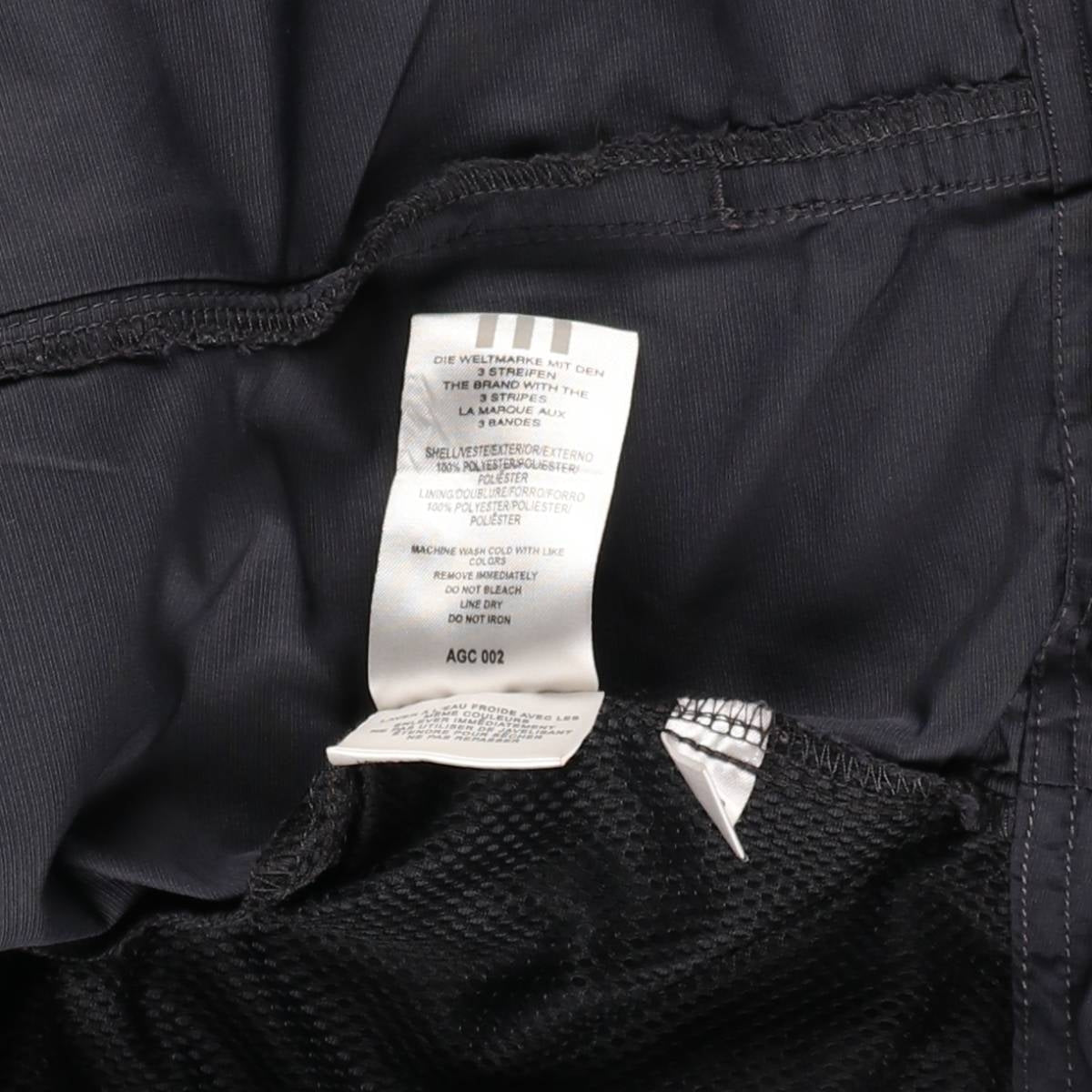 00'S adidas windbreaker, men's size L polyester Charcoal Vintage Second Hand
