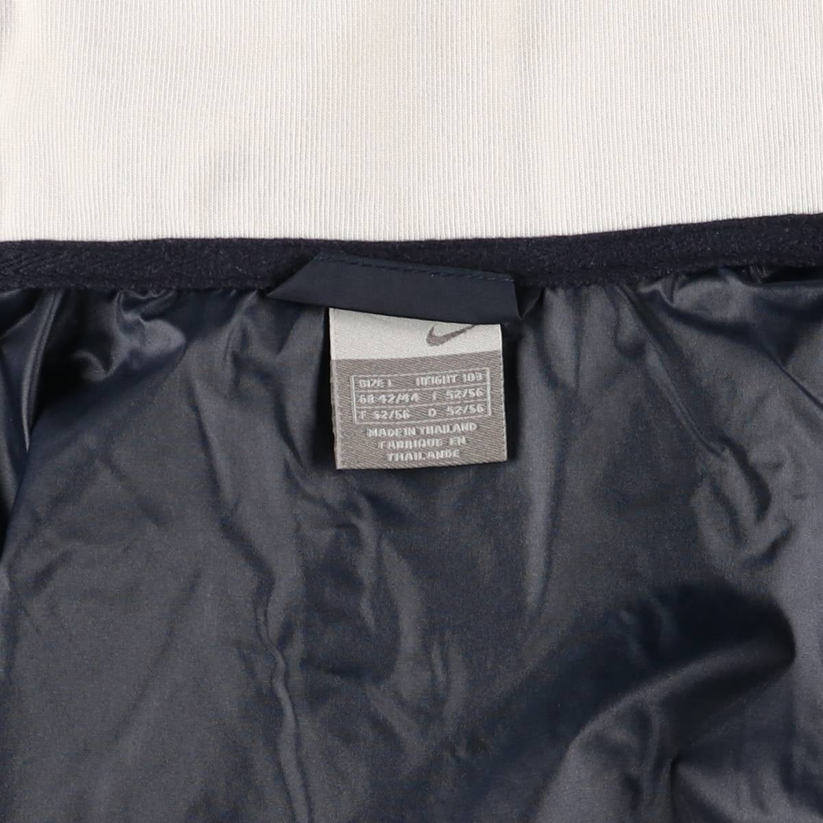 00'S Nike Nylon Jacket Men's Size L Nylon navy blue type Vintage Second Hand