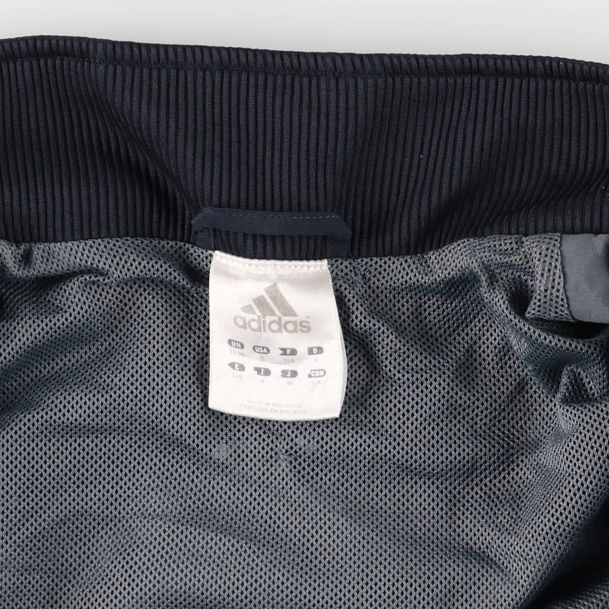 00'S adidas windbreaker, men's size S polyester gray type Vintage Second Hand