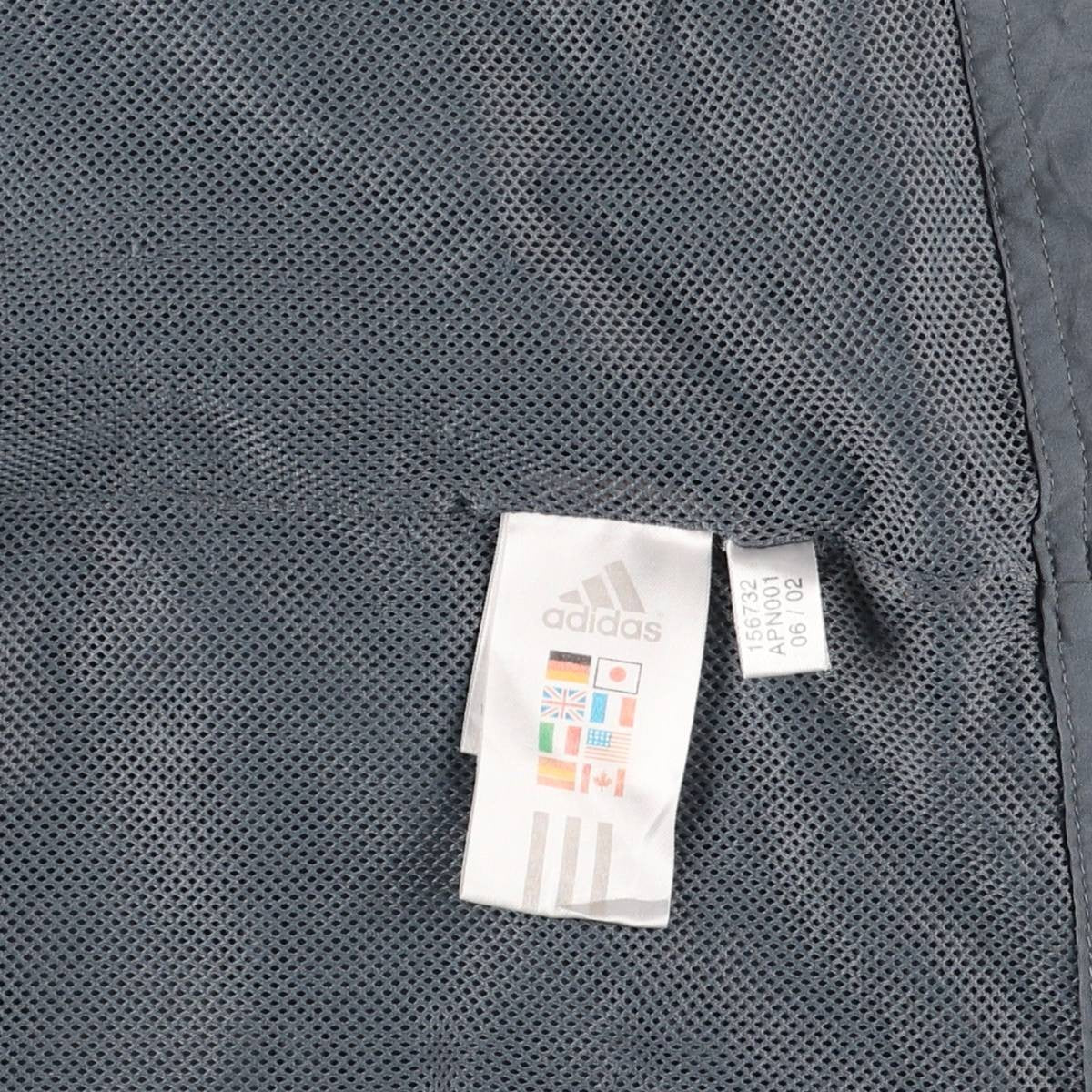00'S adidas windbreaker, men's size S polyester gray type Vintage Second Hand