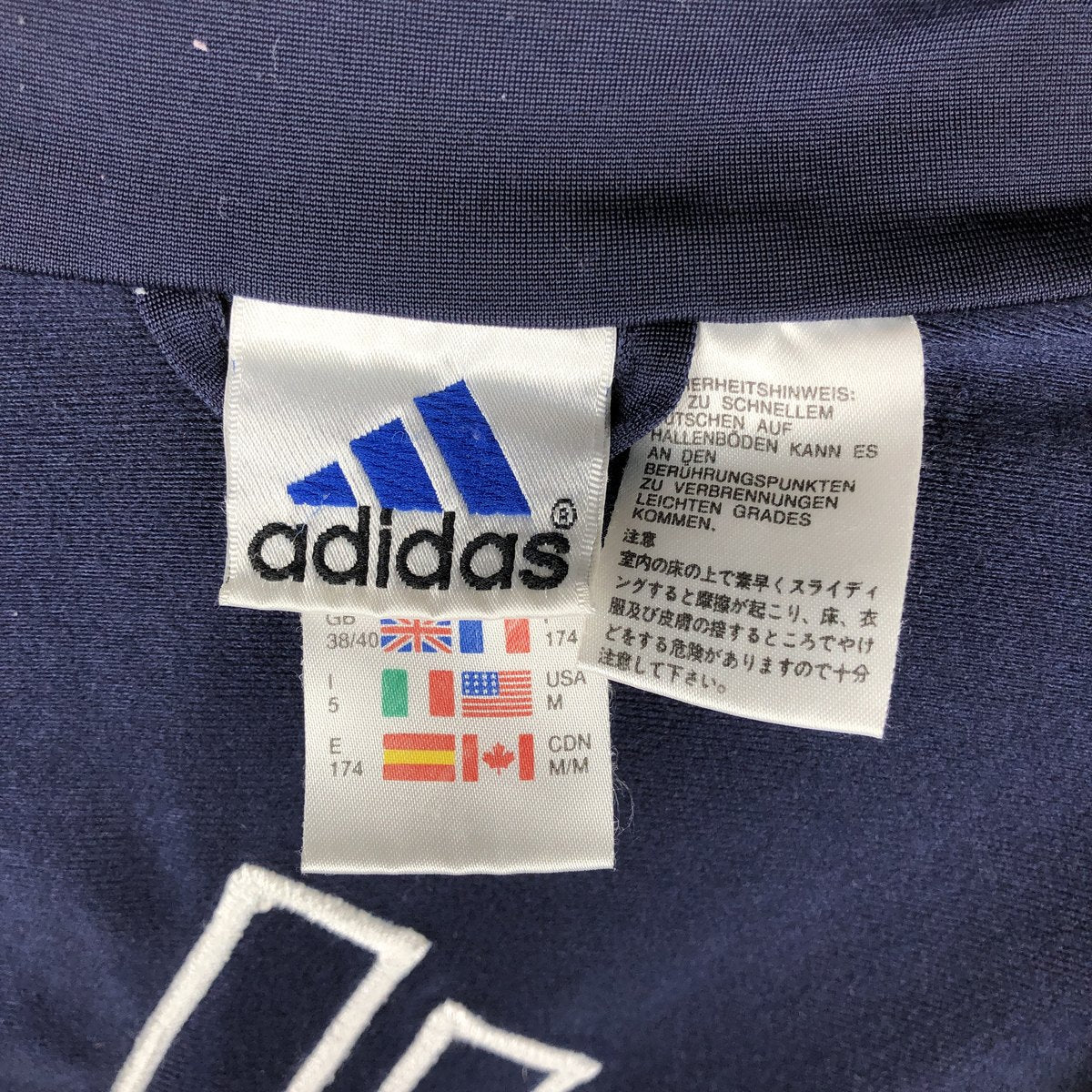 00'S adidas back logo jersey track jacket men's size M polyester white type Vintage Second Hand