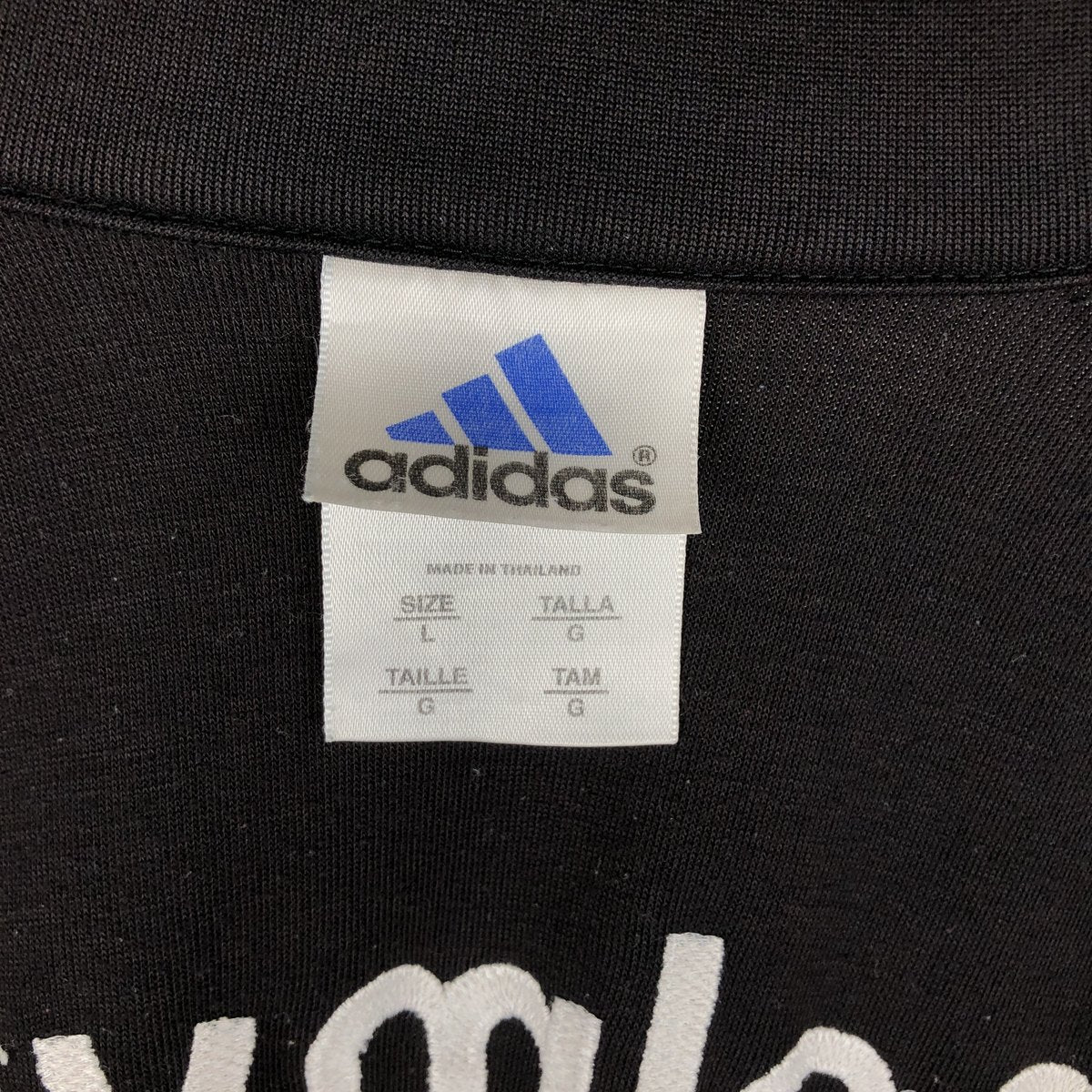 00'S adidas jersey track jacket, men's size L polyester black type Vintage Second Hand