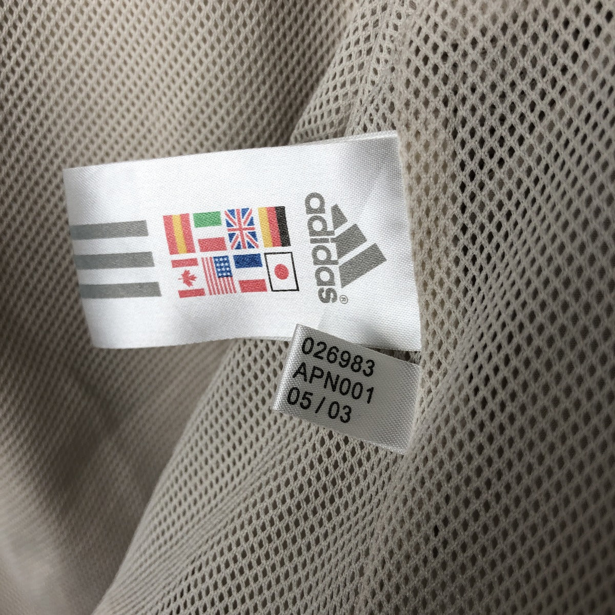 00'S adidas windbreaker, men's size M polyester Beige type Vintage Second Hand