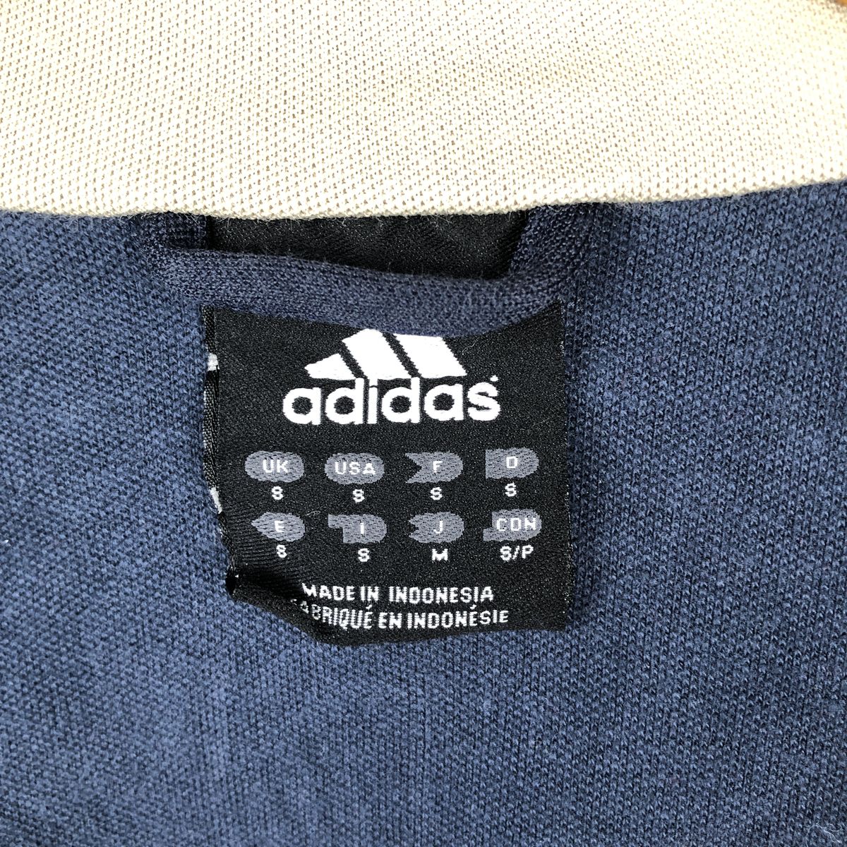 00'S adidas jersey track jacket, men's size S cotton black type Vintage Second Hand