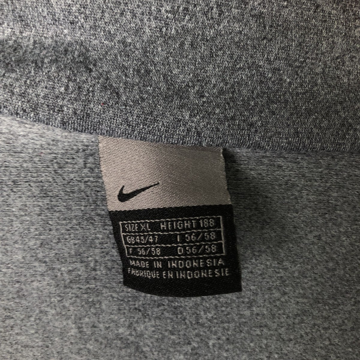 00'S Nike Jersey Track Jacket Men's XL polyester gray type Vintage Second Hand