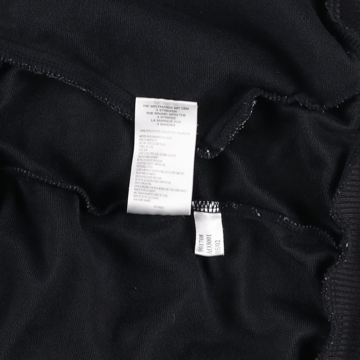00'S adidas jersey track jacket, men's size L polyester black type Vintage Second Hand