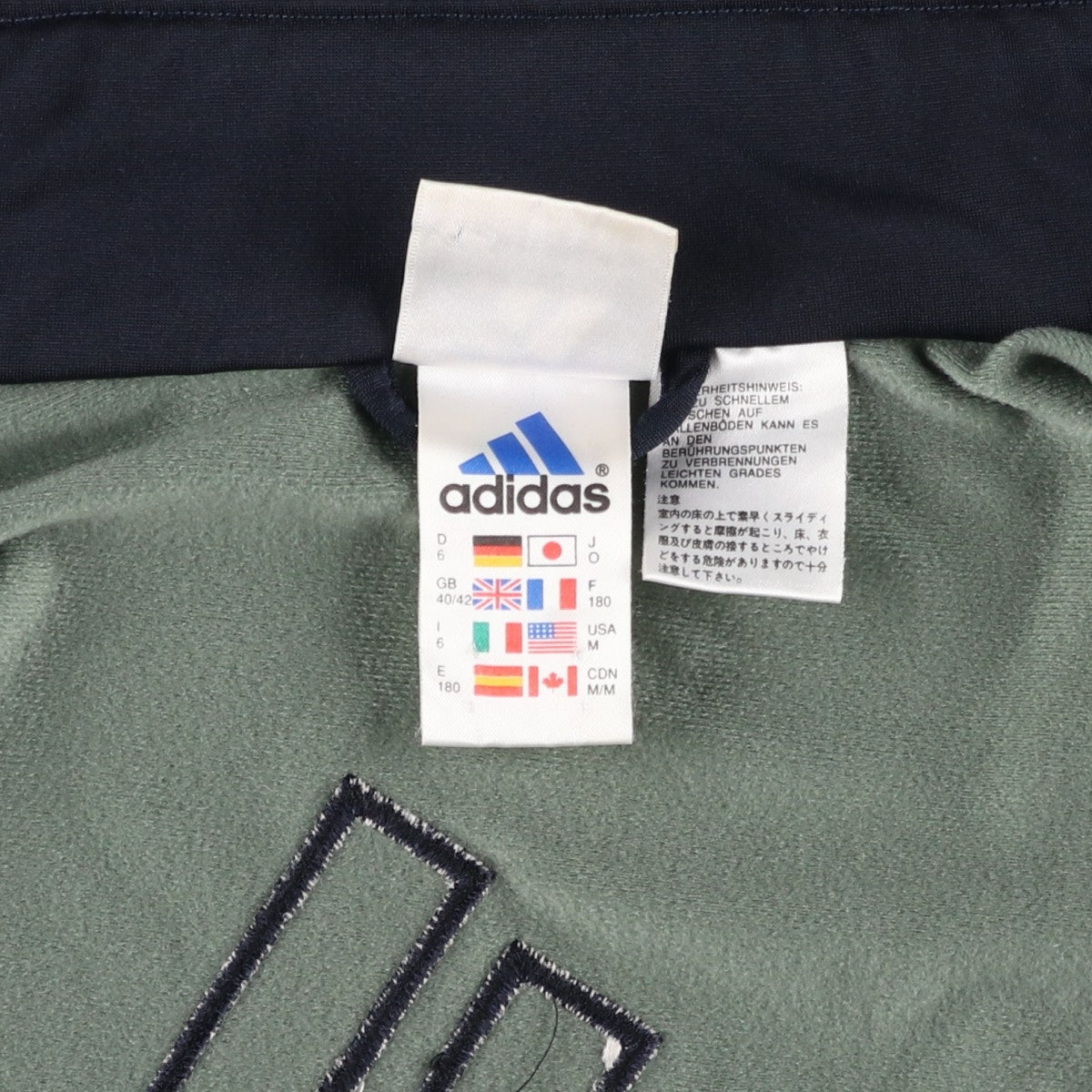 00'S adidas jersey track jacket, men's size M polyester Khaki type sage green Vintage Second Hand