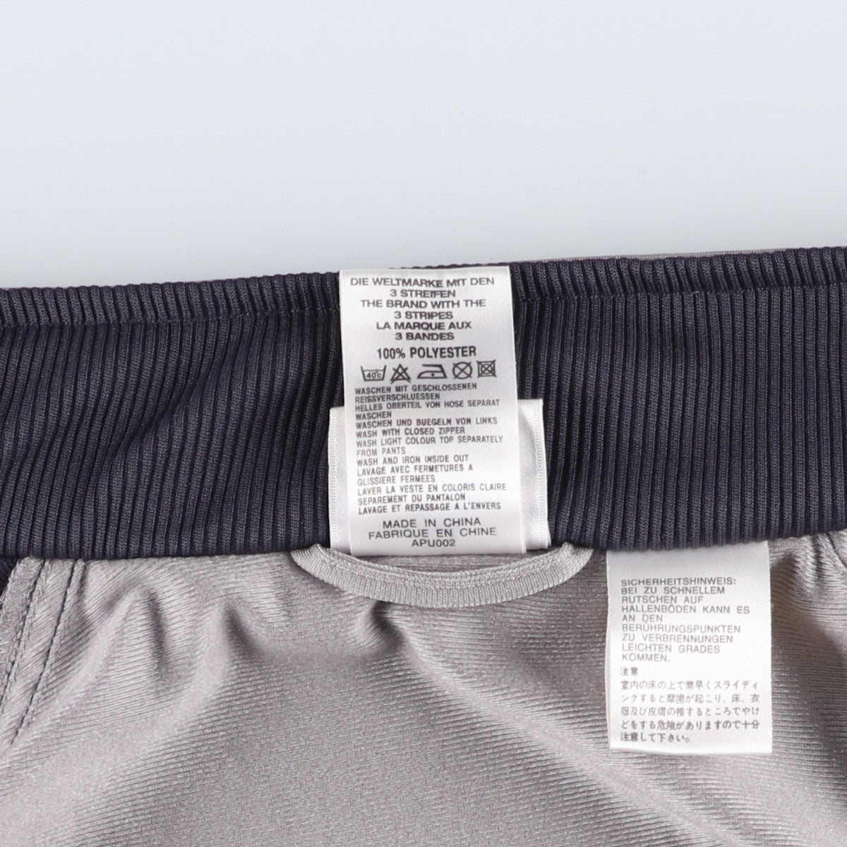 00'S adidas jersey track jacket, men's size M polyester gray type Vintage Second Hand