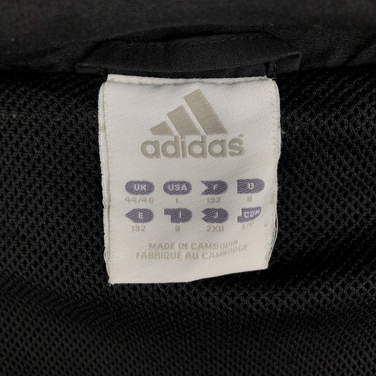00'S adidas windbreaker, men's size L polyester black type Vintage Second Hand