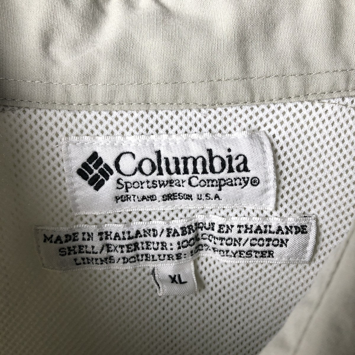 00'S Columbia PFG Hidden Button Down Short Sleeve Fishing Shirt Men's XL cotton Beige type Vintage Second Hand