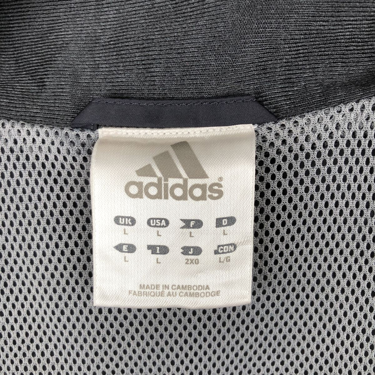 00'S adidas windbreaker, men's size L polyester black type Vintage Second Hand